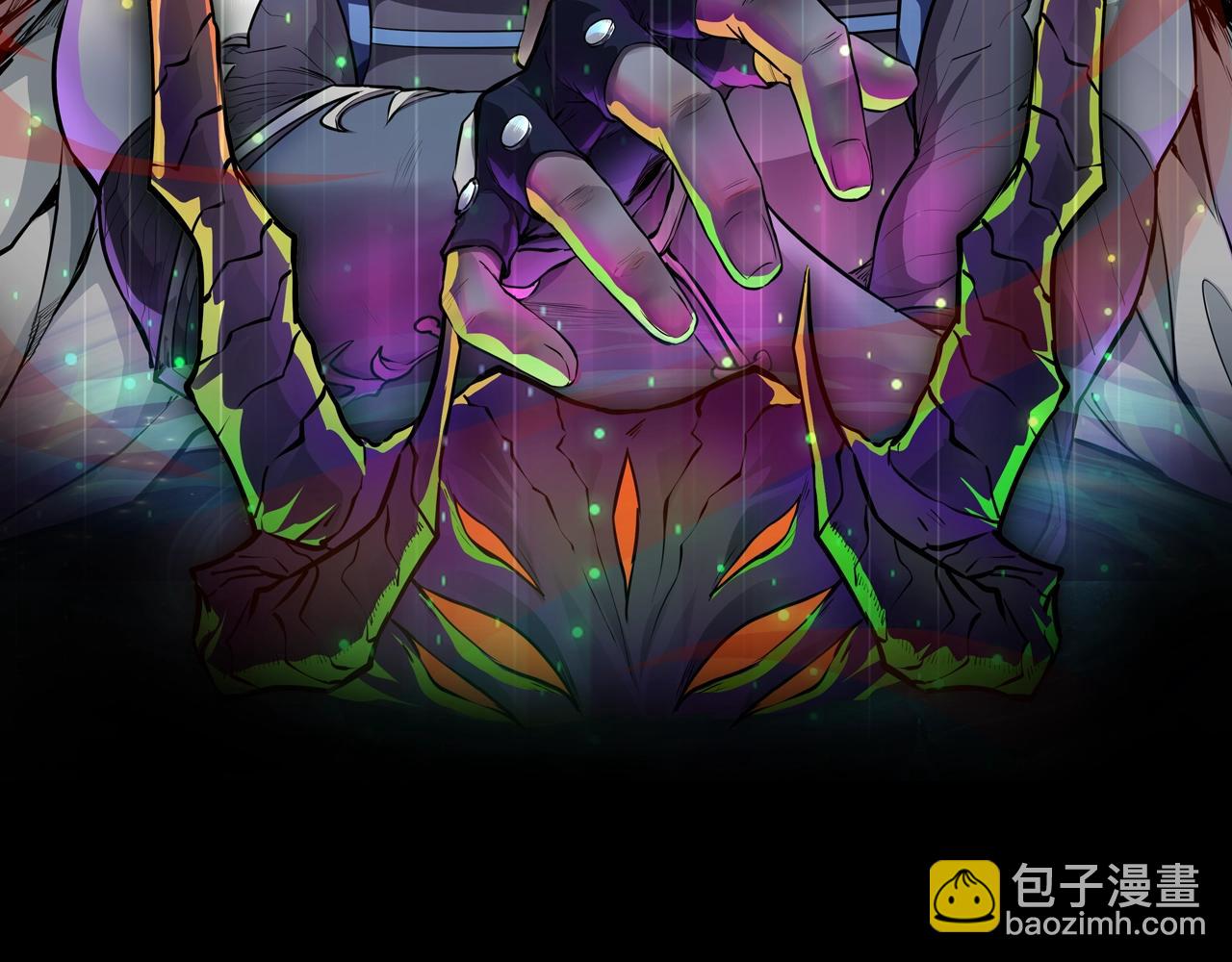 只有我能用召喚術 - 第102話 天賦技能失敗，羅剎命懸一線！(1/4) - 3