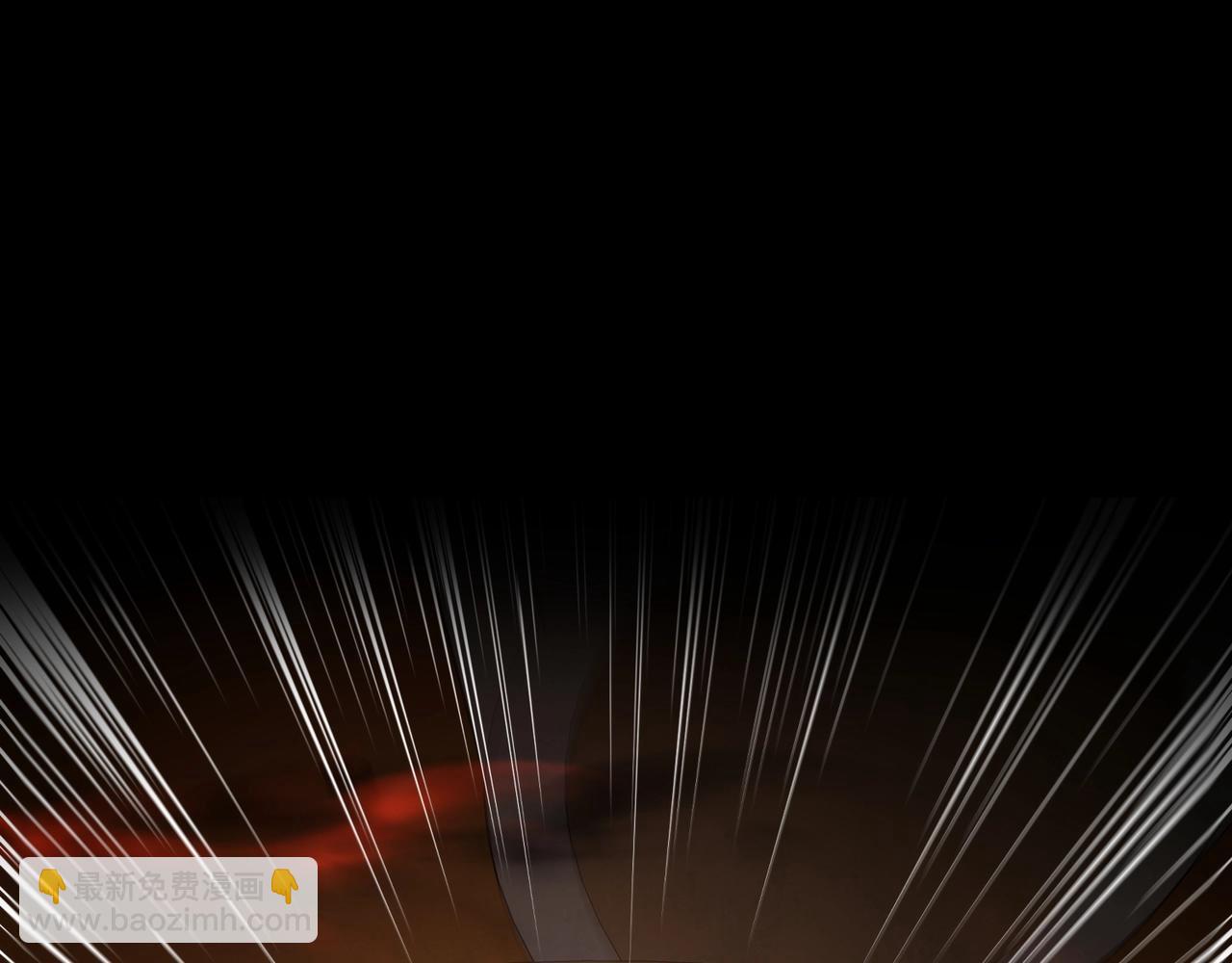 只有我能用召喚術 - 第102話 天賦技能失敗，羅剎命懸一線！(3/4) - 6