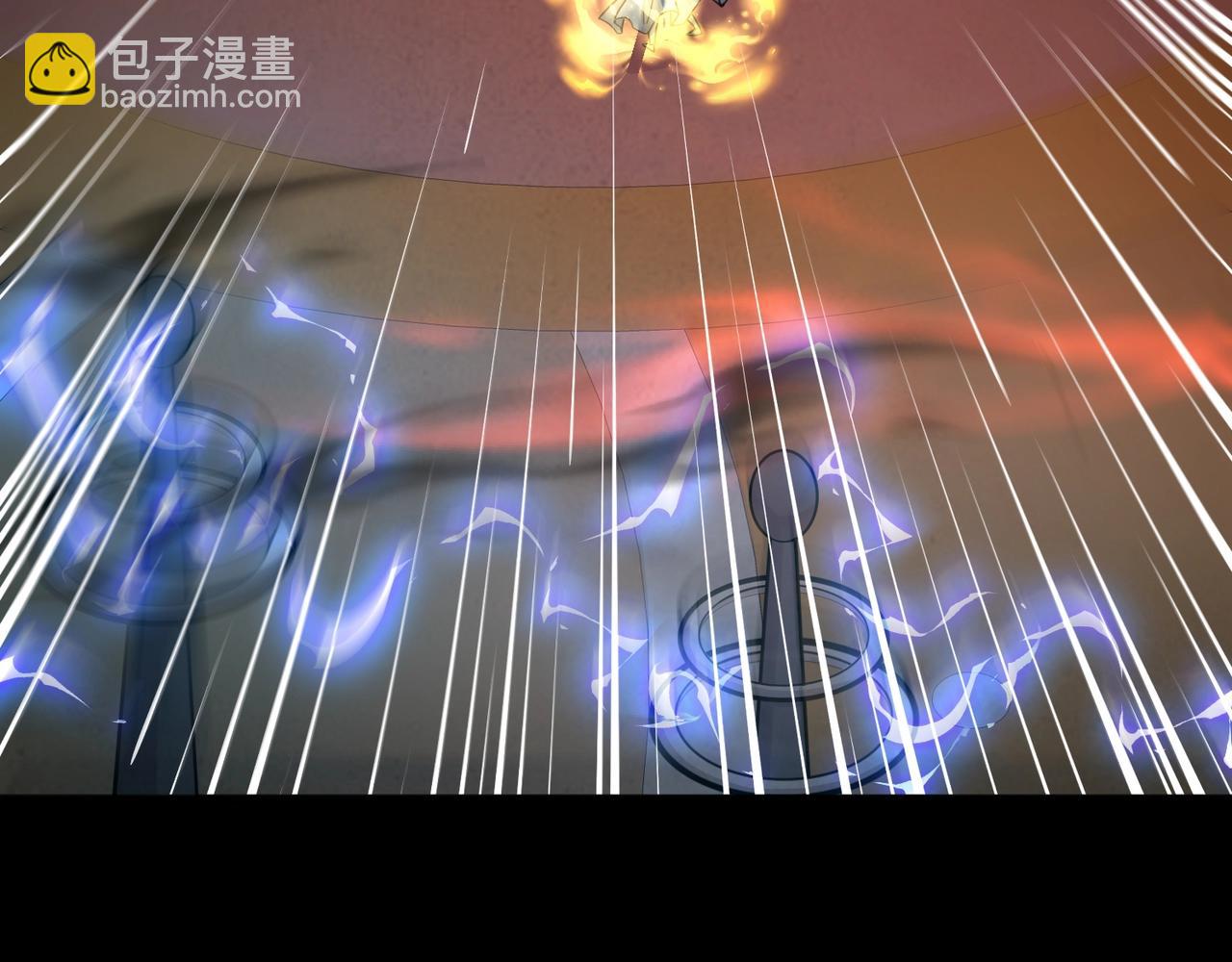 只有我能用召喚術 - 第102話 天賦技能失敗，羅剎命懸一線！(3/4) - 8