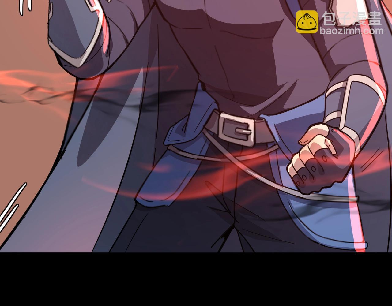 只有我能用召喚術 - 第102話 天賦技能失敗，羅剎命懸一線！(3/4) - 2