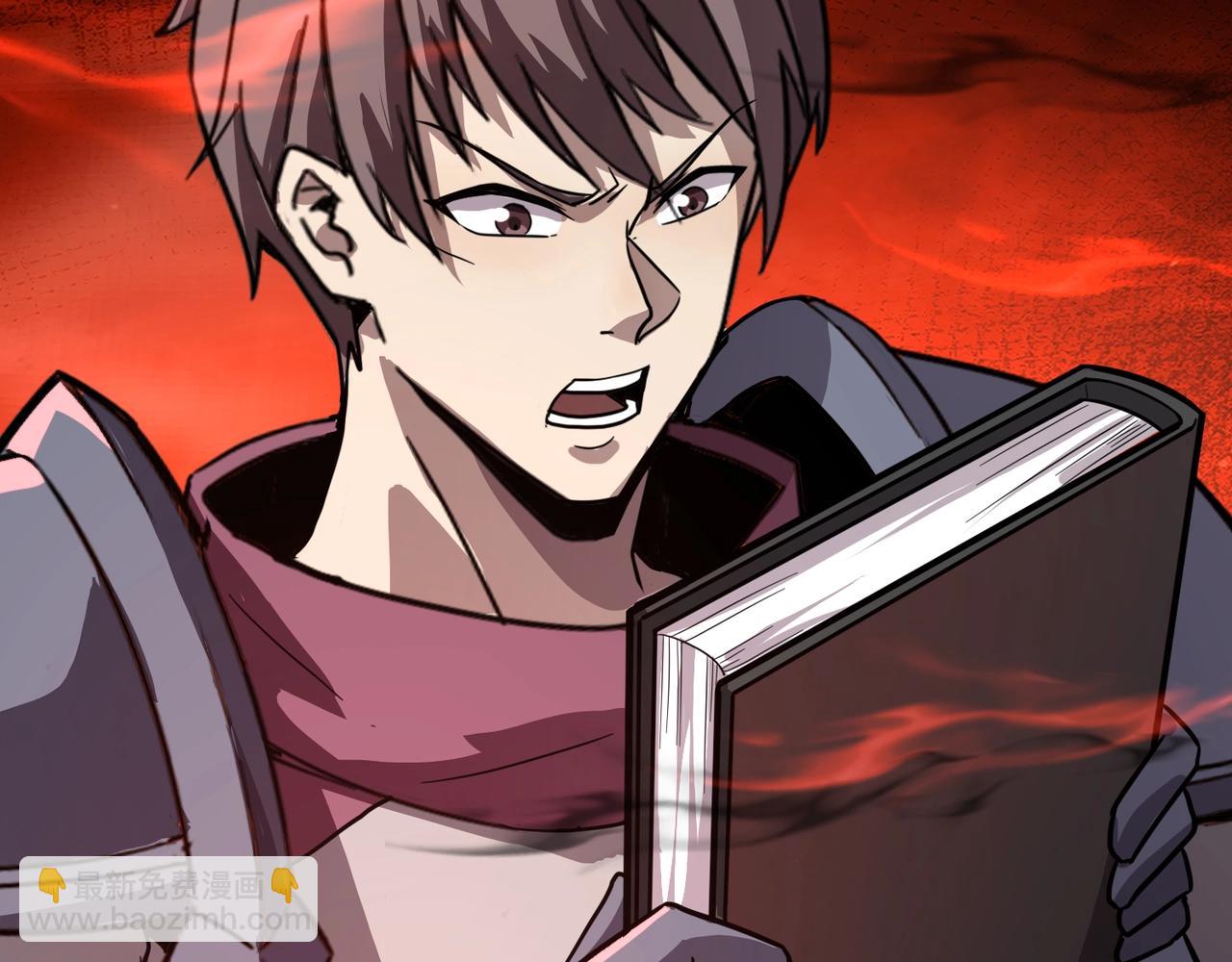 只有我能用召喚術 - 第102話 天賦技能失敗，羅剎命懸一線！(3/4) - 7