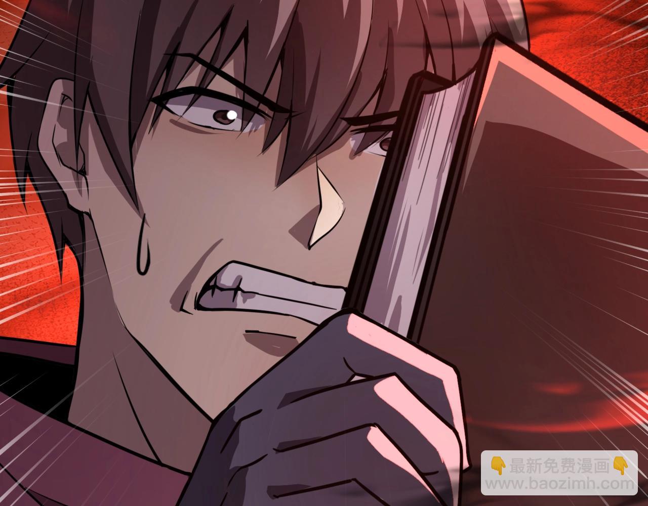 只有我能用召喚術 - 第102話 天賦技能失敗，羅剎命懸一線！(3/4) - 6