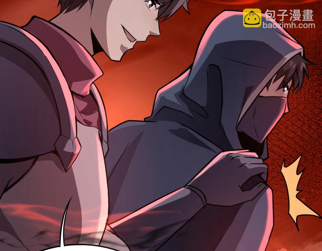 只有我能用召喚術 - 第102話 天賦技能失敗，羅剎命懸一線！(1/4) - 5