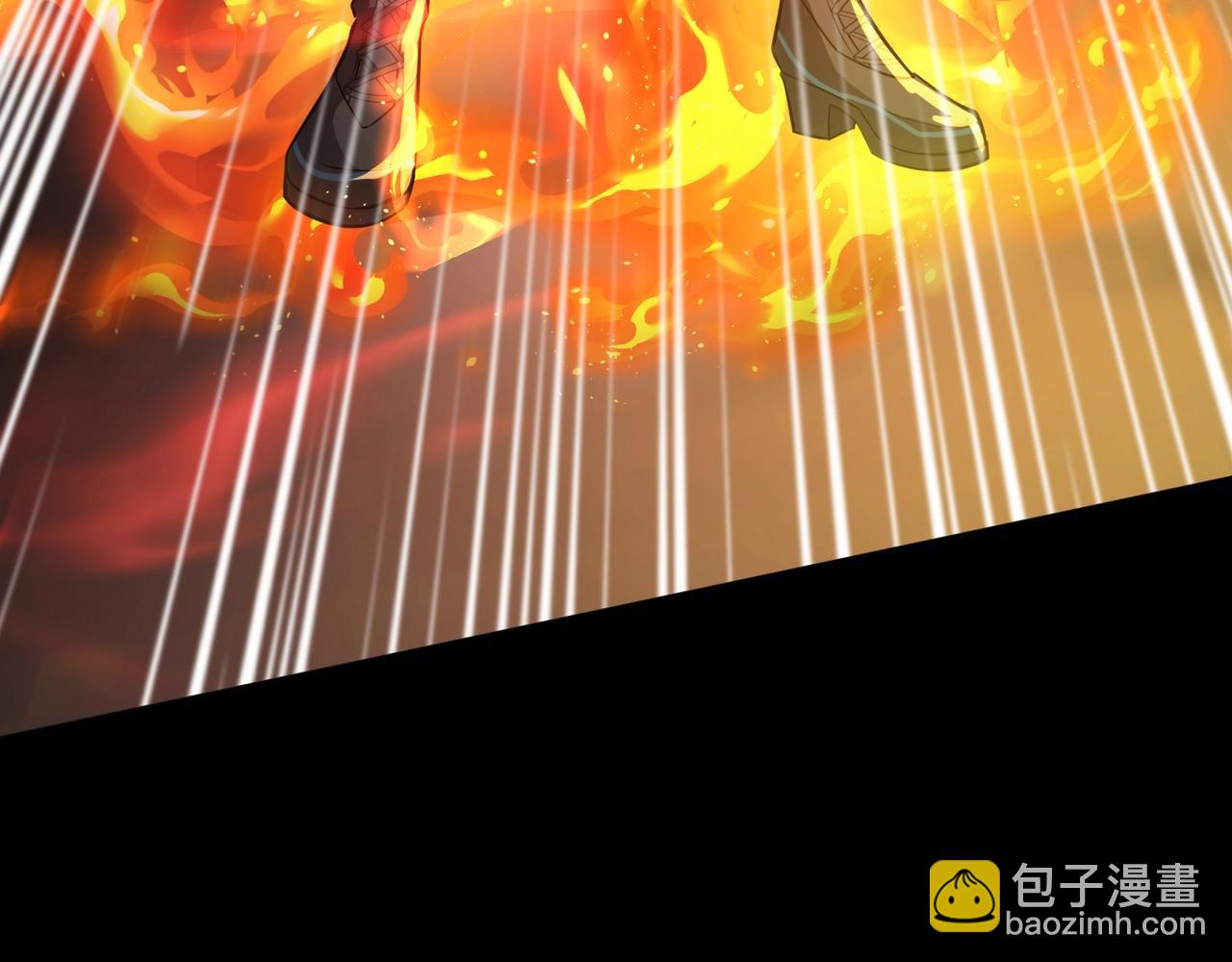 只有我能用召喚術 - 第102話 天賦技能失敗，羅剎命懸一線！(2/4) - 4