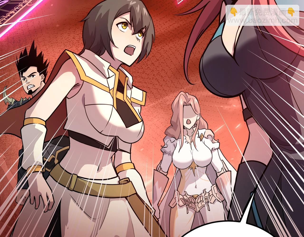 只有我能用召喚術 - 第104話 抽死牌！小丑的終極技能太狠了！(3/4) - 1