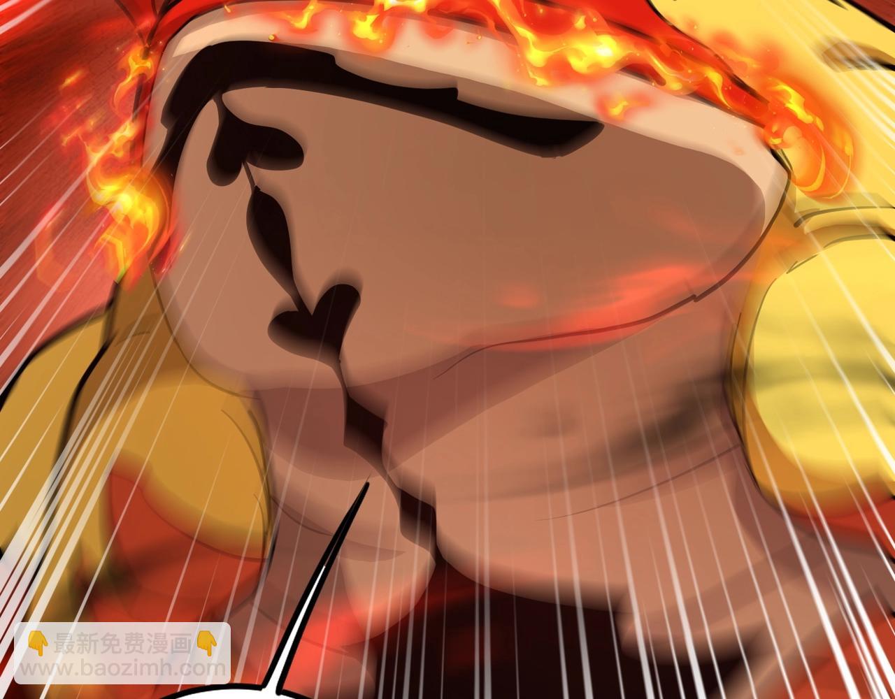 只有我能用召喚術 - 第104話 抽死牌！小丑的終極技能太狠了！(3/4) - 2