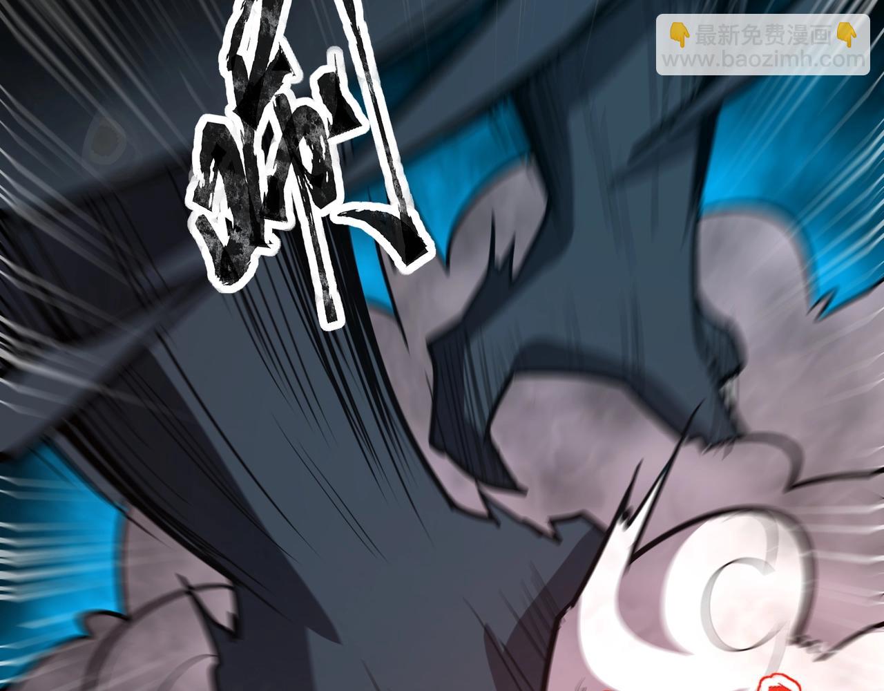 只有我能用召喚術 - 第104話 抽死牌！小丑的終極技能太狠了！(3/4) - 5