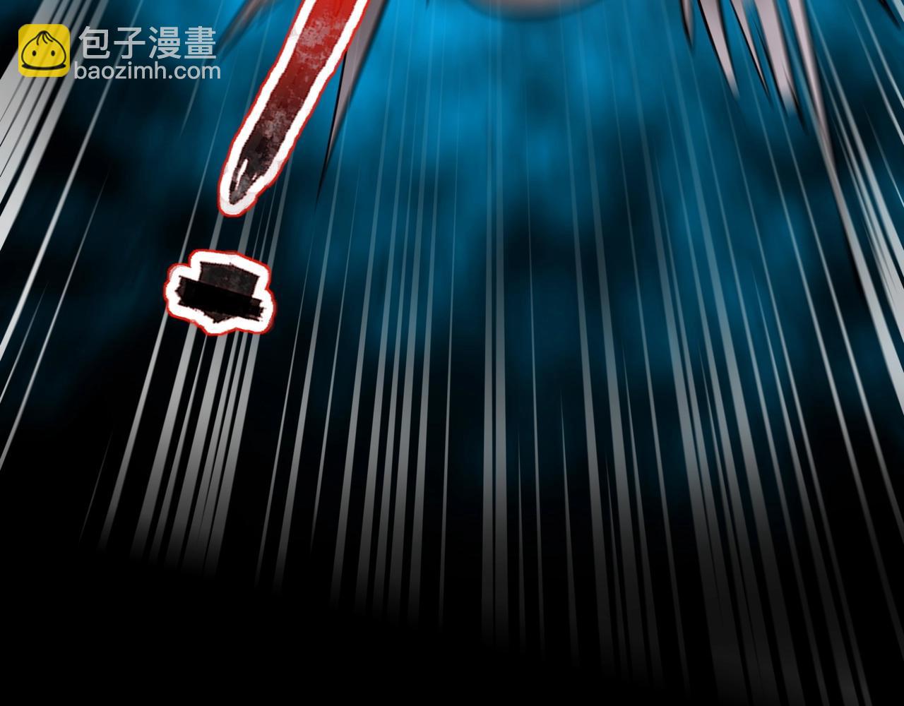 只有我能用召喚術 - 第104話 抽死牌！小丑的終極技能太狠了！(3/4) - 7