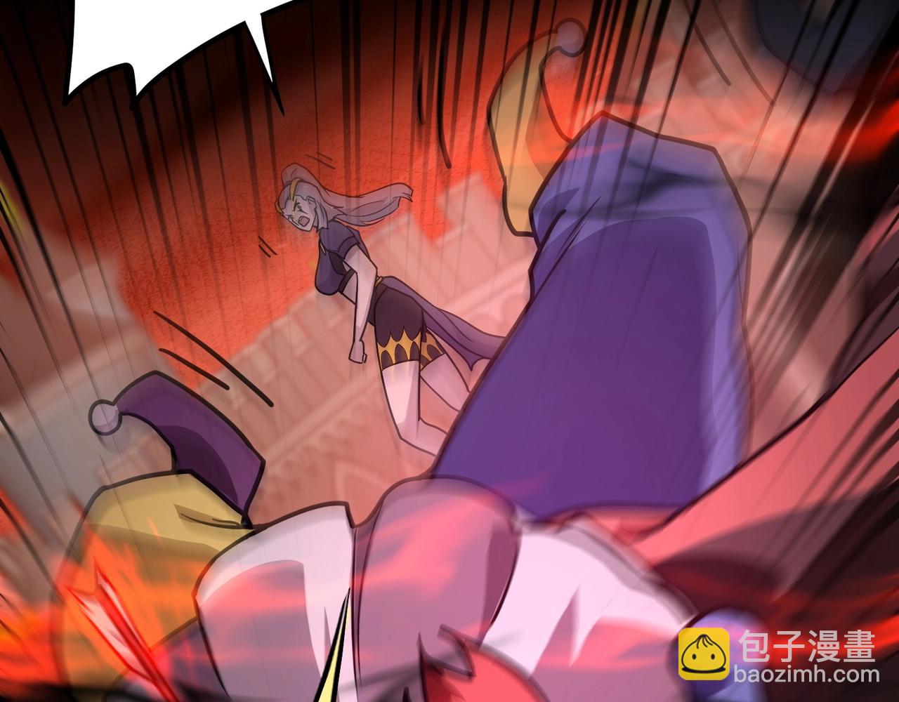 只有我能用召喚術 - 第104話 抽死牌！小丑的終極技能太狠了！(3/4) - 3