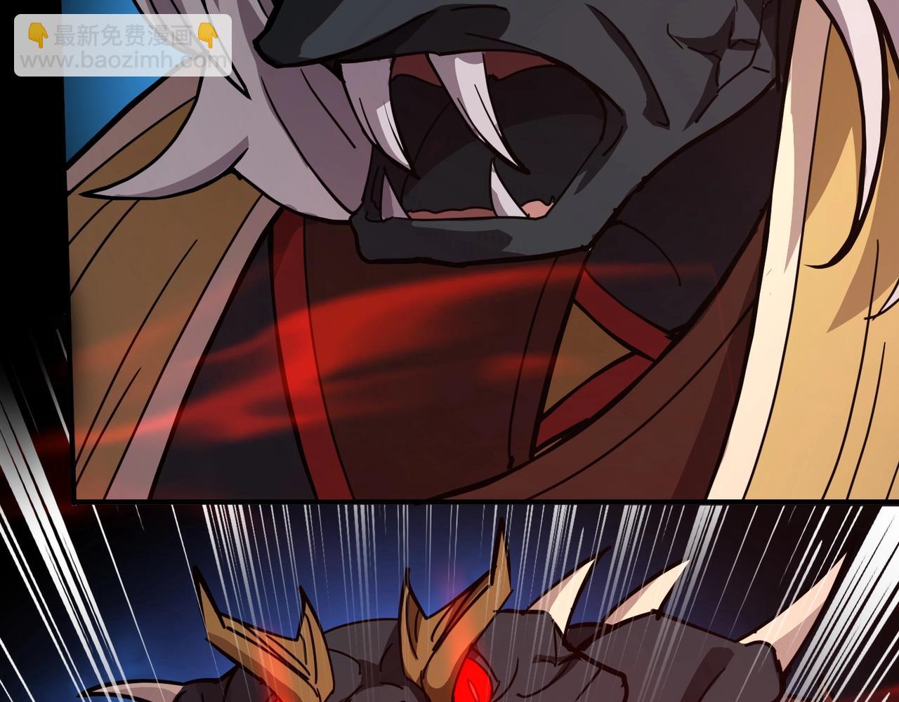 只有我能用召喚術 - 第104話 抽死牌！小丑的終極技能太狠了！(1/4) - 6