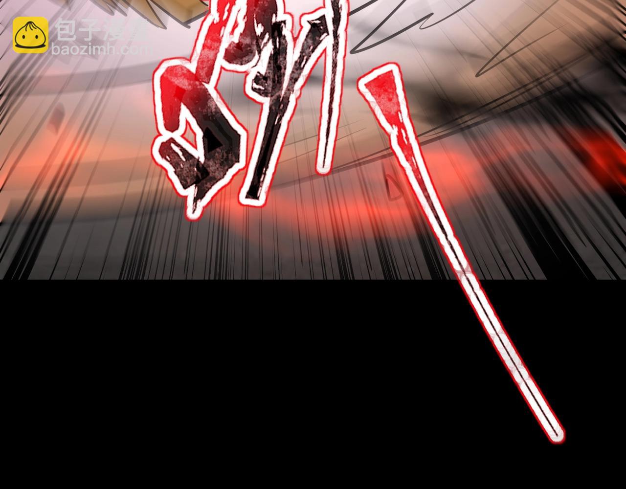 只有我能用召喚術 - 第104話 抽死牌！小丑的終極技能太狠了！(3/4) - 5