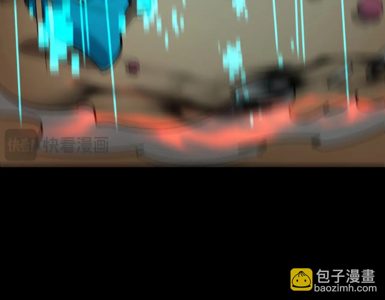 只有我能用召喚術 - 第104話 抽死牌！小丑的終極技能太狠了！(4/4) - 4