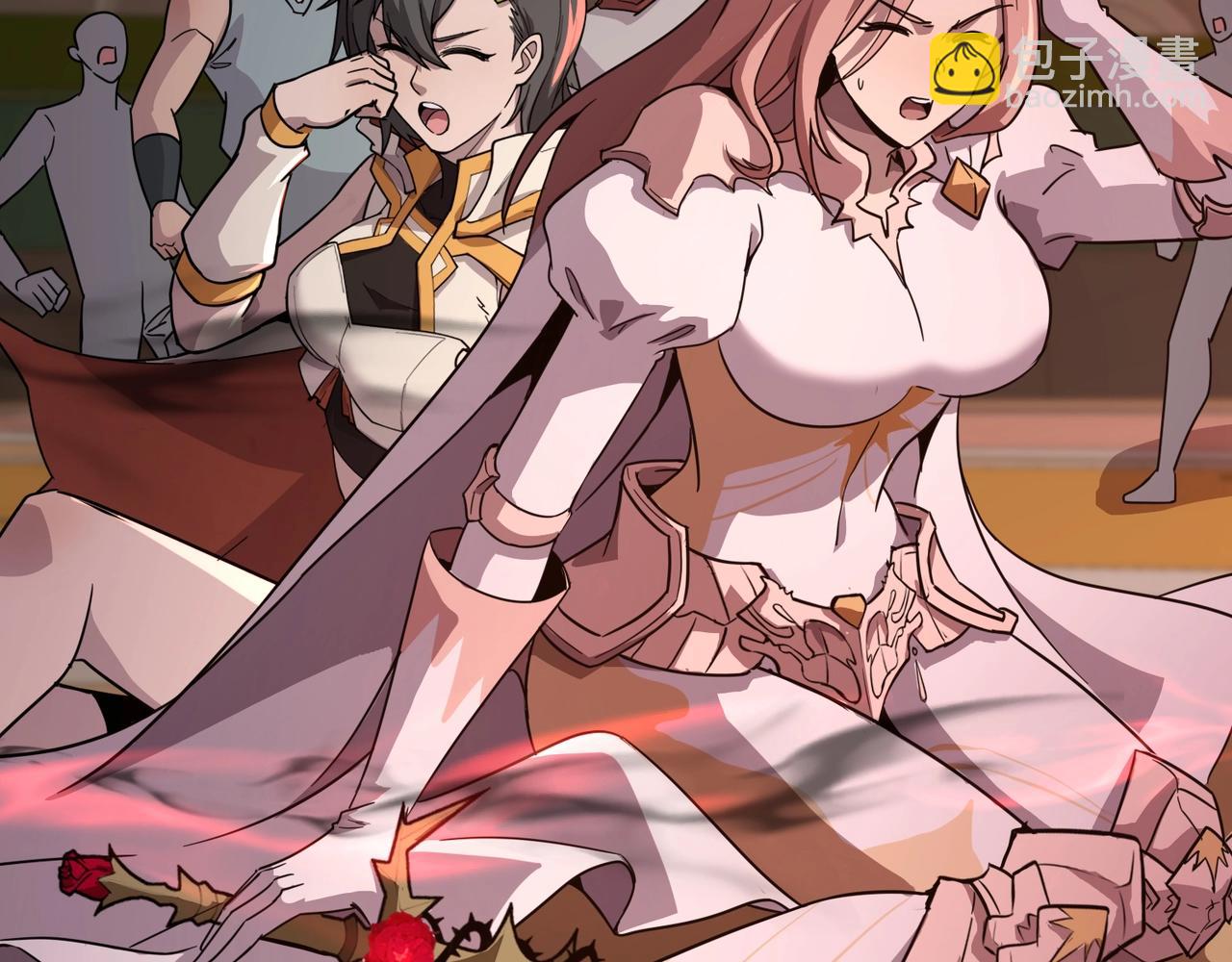 只有我能用召喚術 - 第104話 抽死牌！小丑的終極技能太狠了！(1/4) - 7