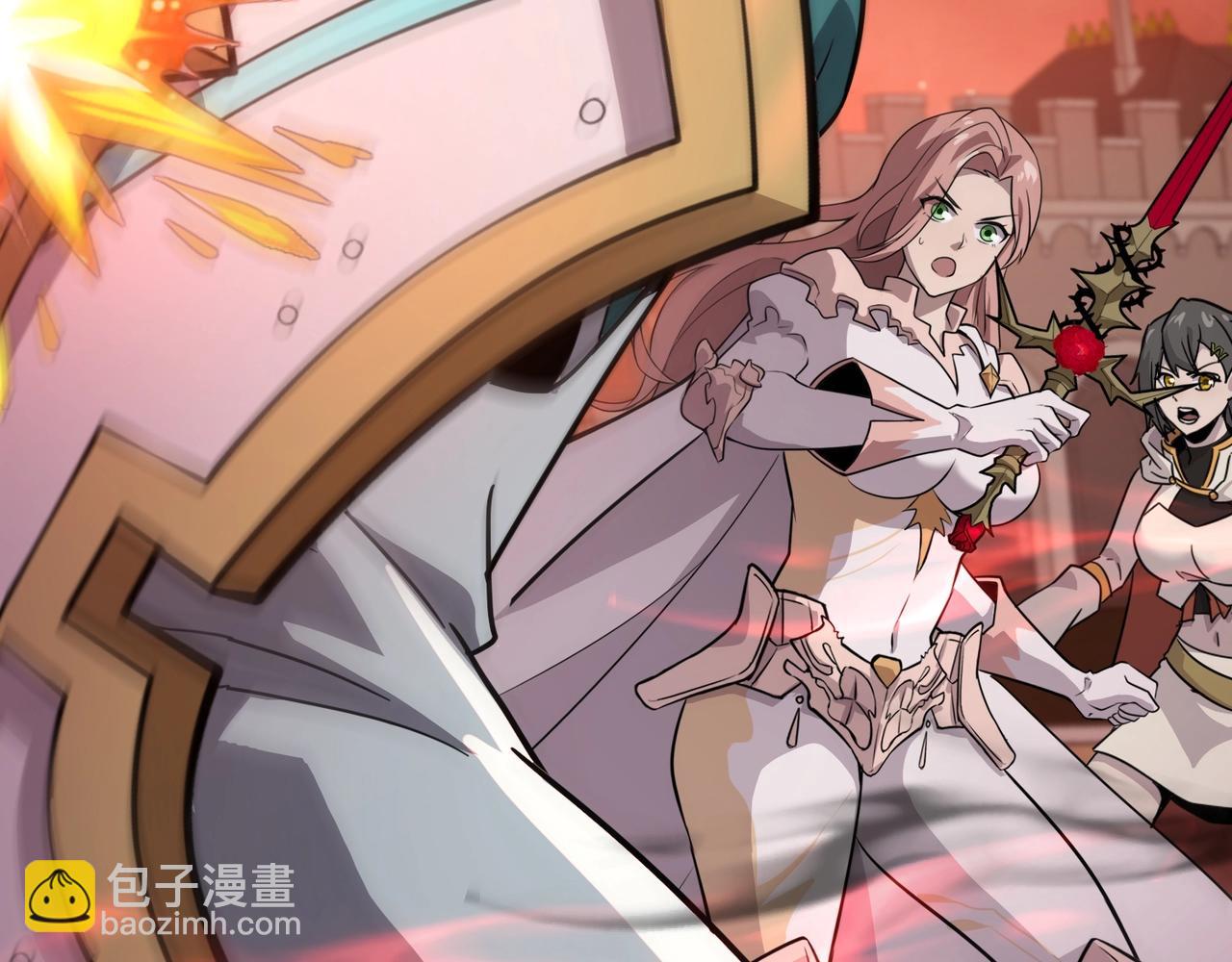 只有我能用召喚術 - 第104話 抽死牌！小丑的終極技能太狠了！(1/4) - 5