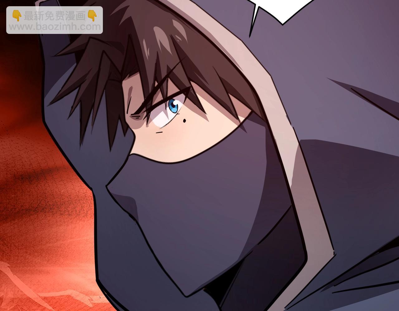 只有我能用召喚術 - 第104話 抽死牌！小丑的終極技能太狠了！(2/4) - 3