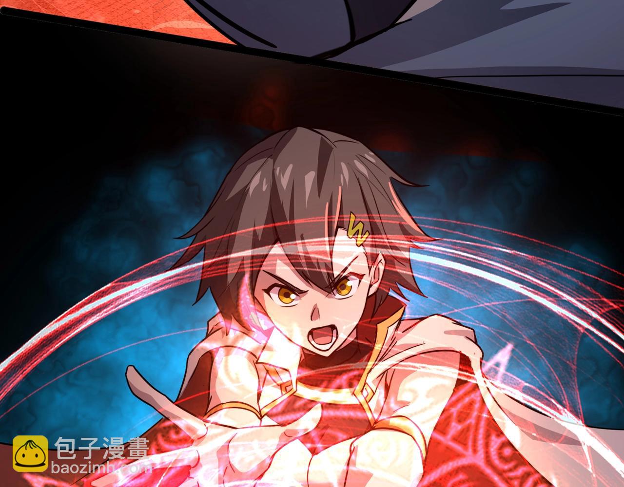 只有我能用召喚術 - 第104話 抽死牌！小丑的終極技能太狠了！(2/4) - 4