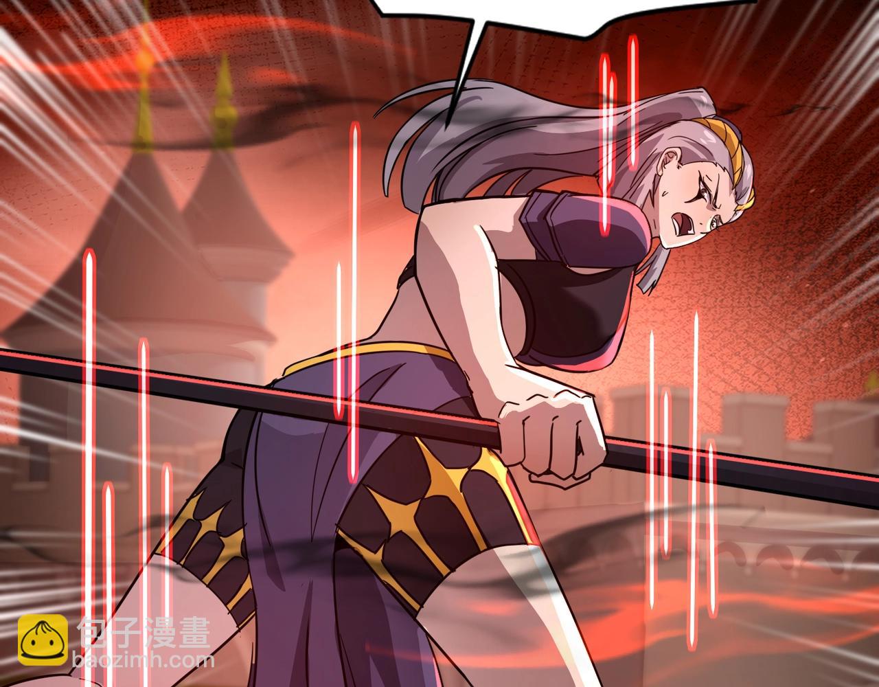 只有我能用召喚術 - 第104話 抽死牌！小丑的終極技能太狠了！(2/4) - 7