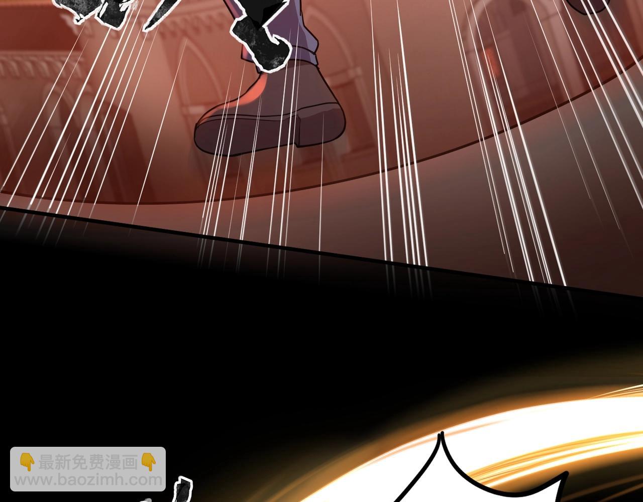 只有我能用召喚術 - 第104話 抽死牌！小丑的終極技能太狠了！(2/4) - 5