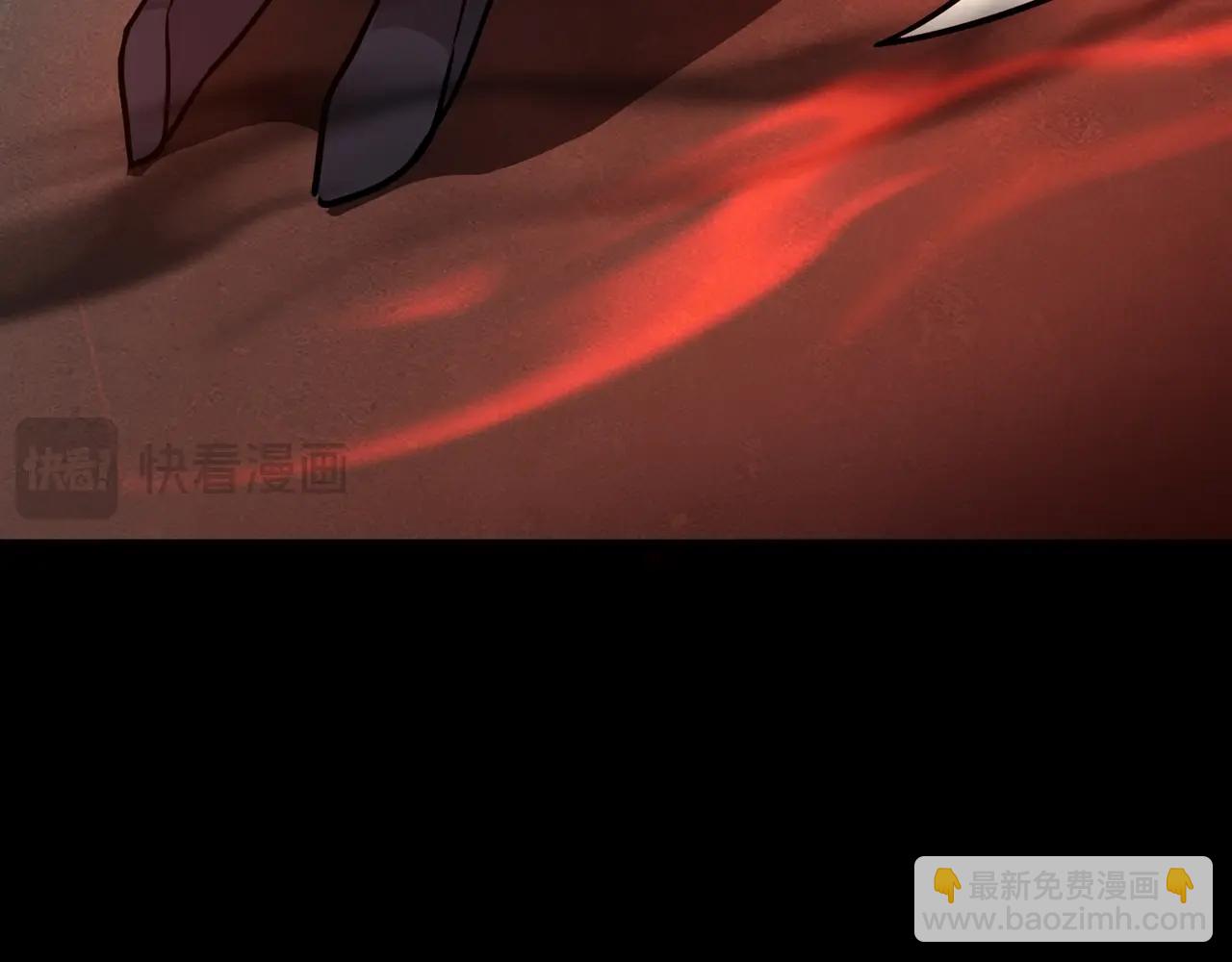 只有我能用召喚術 - 第104話 抽死牌！小丑的終極技能太狠了！(2/4) - 2