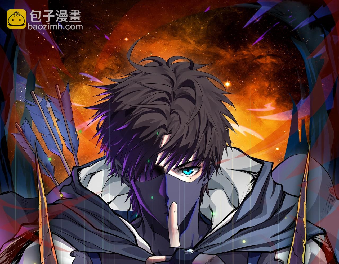 只有我能用召喚術 - 第106話 大暗天黑！月影暴怒復仇！(1/4) - 3