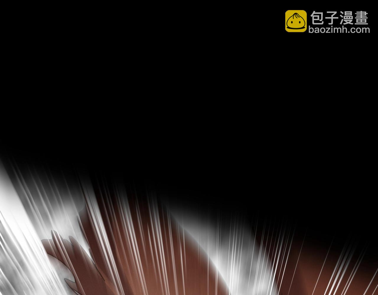 只有我能用召喚術 - 第106話 大暗天黑！月影暴怒復仇！(1/4) - 8