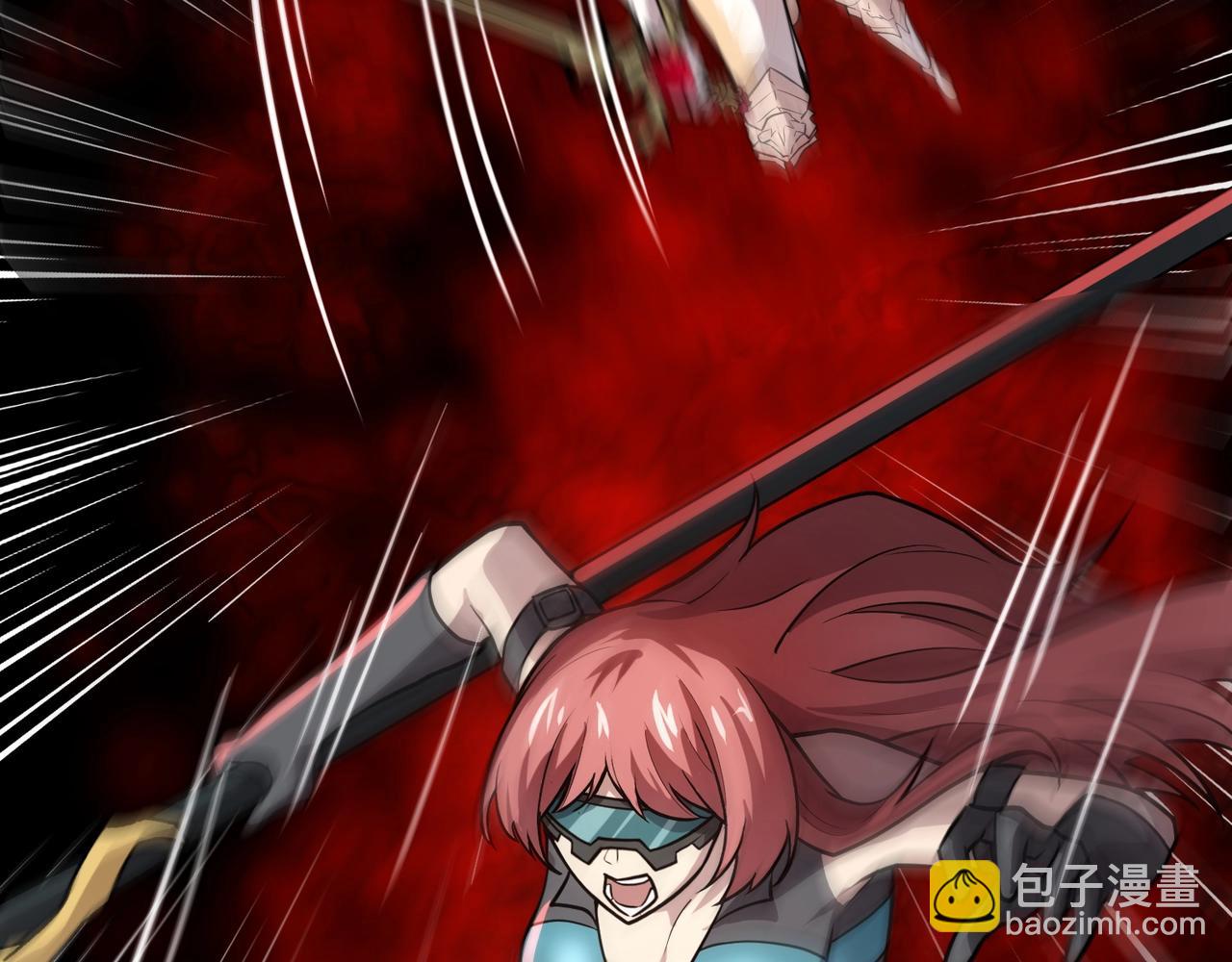 只有我能用召喚術 - 第106話 大暗天黑！月影暴怒復仇！(1/4) - 4