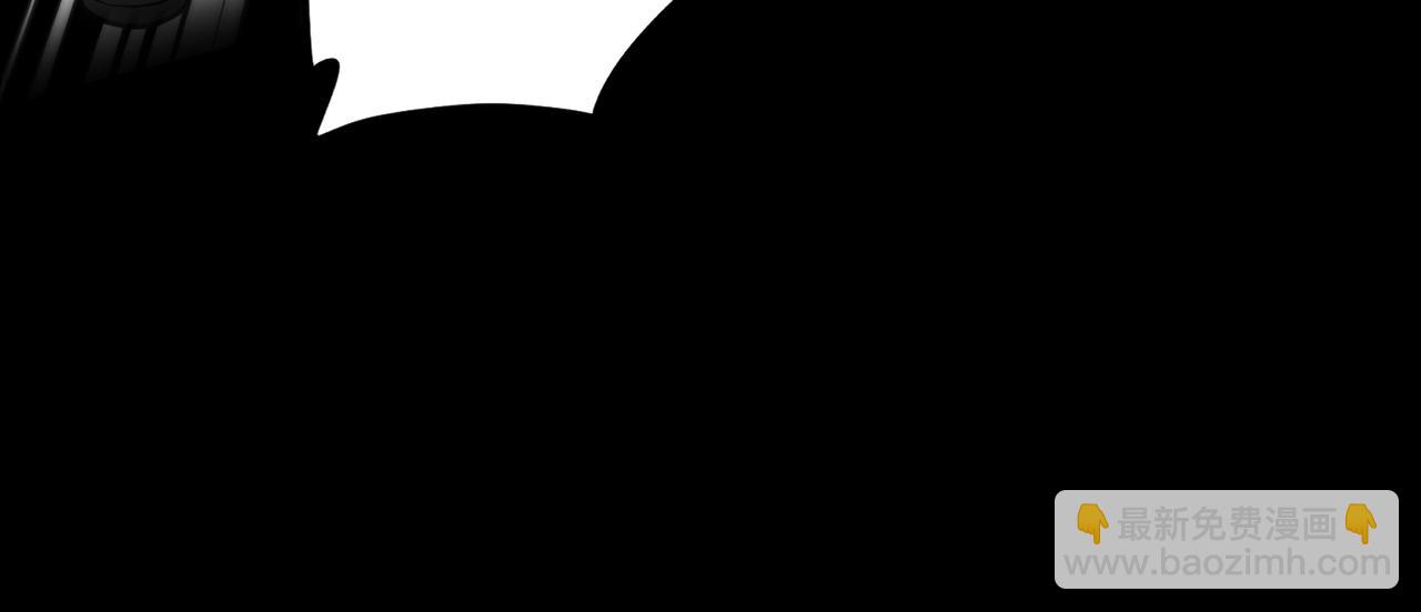 只有我能用召喚術 - 第106話 大暗天黑！月影暴怒復仇！(1/4) - 6