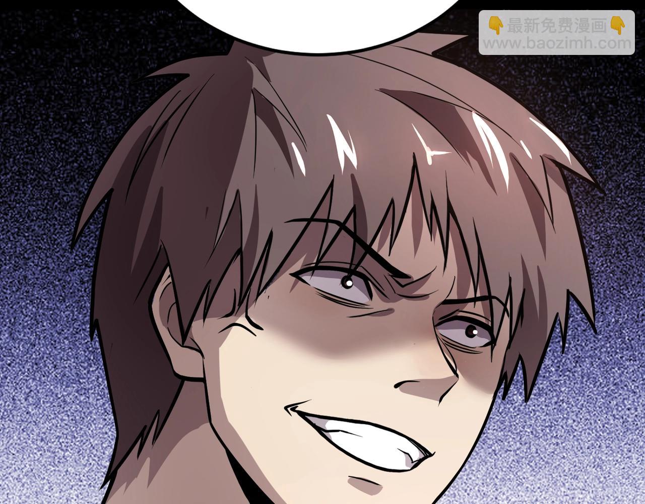 只有我能用召喚術 - 第106話 大暗天黑！月影暴怒復仇！(1/4) - 3