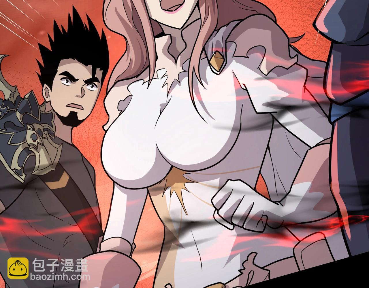 只有我能用召喚術 - 第106話 大暗天黑！月影暴怒復仇！(1/4) - 6