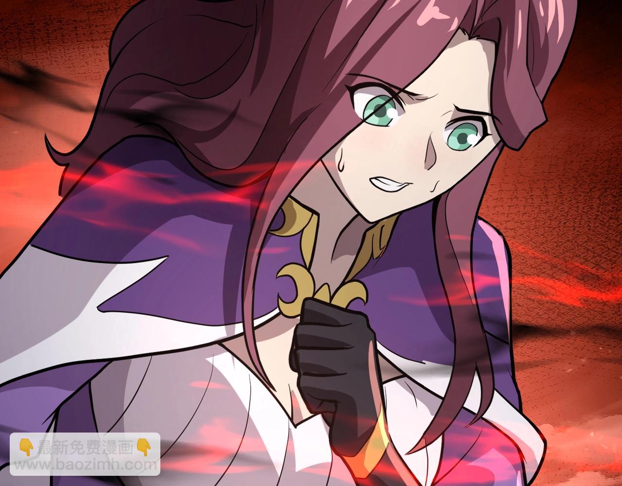 只有我能用召喚術 - 第106話 大暗天黑！月影暴怒復仇！(1/4) - 8