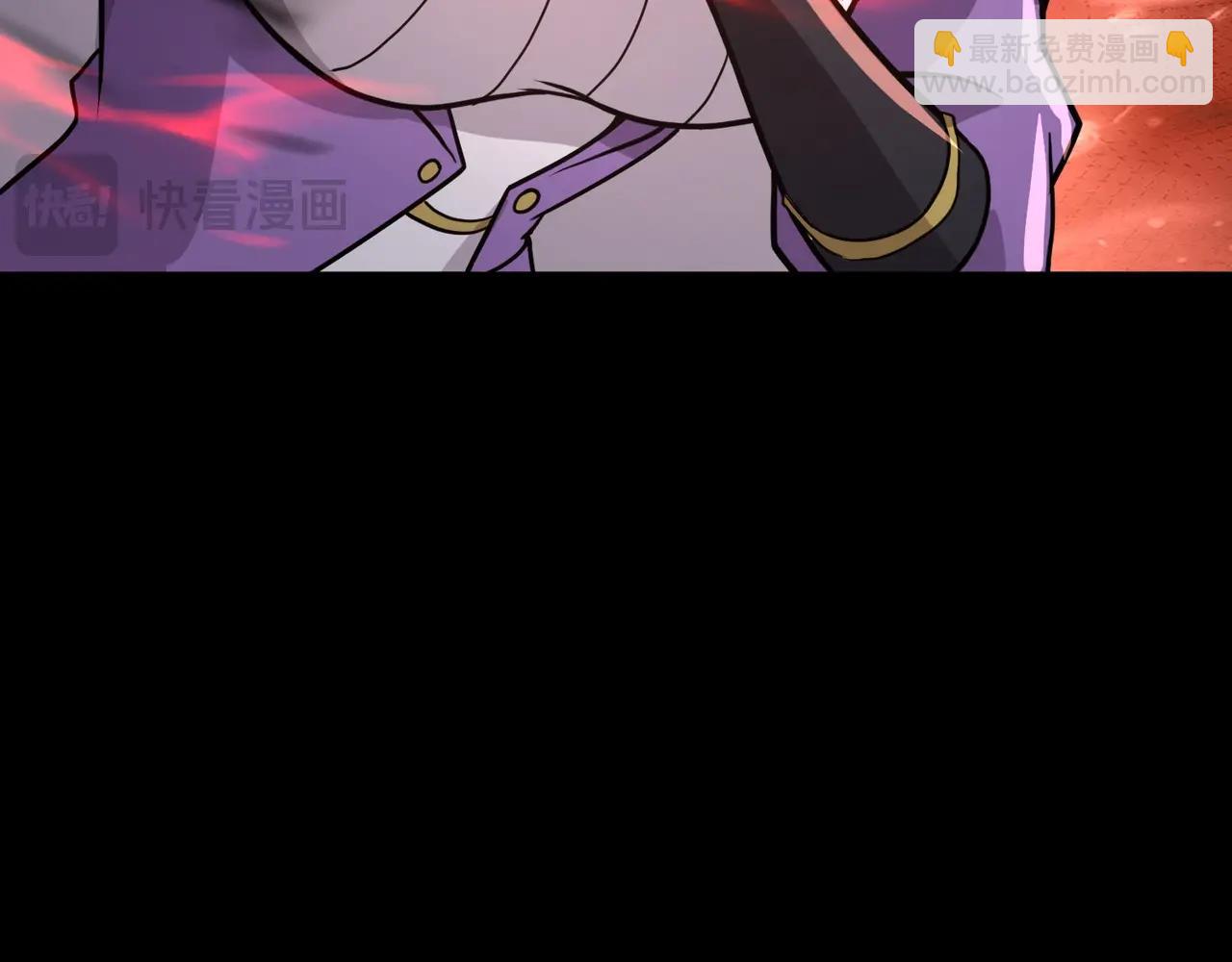 只有我能用召喚術 - 第106話 大暗天黑！月影暴怒復仇！(1/4) - 1