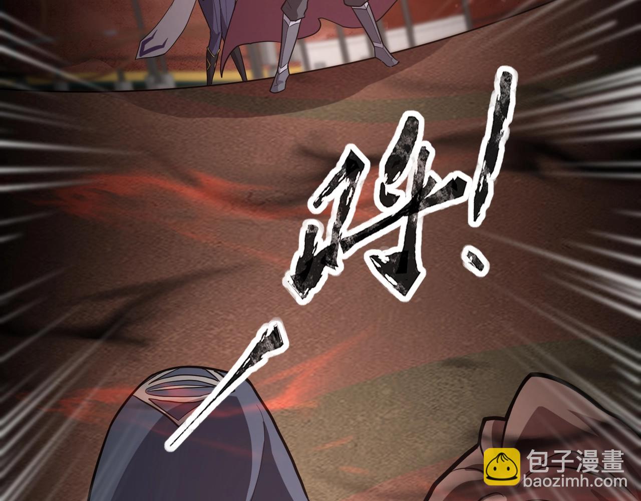 只有我能用召喚術 - 第106話 大暗天黑！月影暴怒復仇！(2/4) - 6