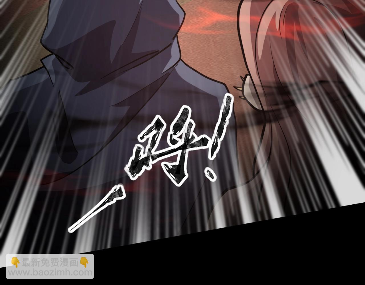 只有我能用召喚術 - 第106話 大暗天黑！月影暴怒復仇！(2/4) - 7