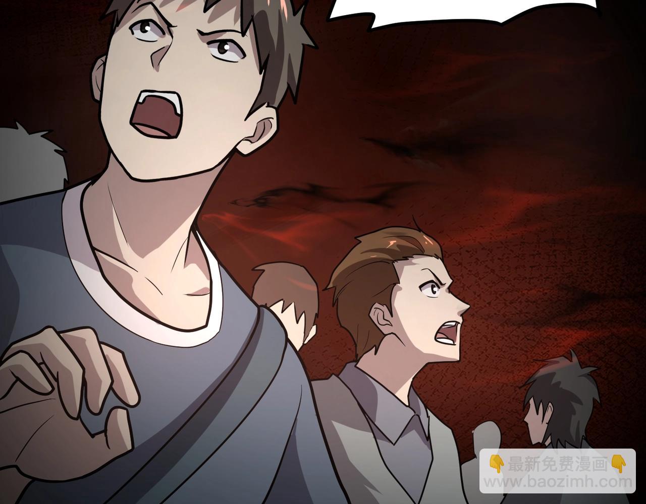 只有我能用召喚術 - 第106話 大暗天黑！月影暴怒復仇！(2/4) - 1