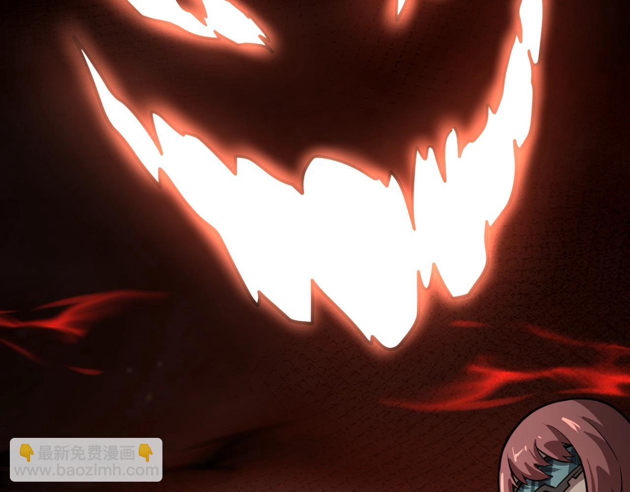 只有我能用召喚術 - 第106話 大暗天黑！月影暴怒復仇！(2/4) - 7