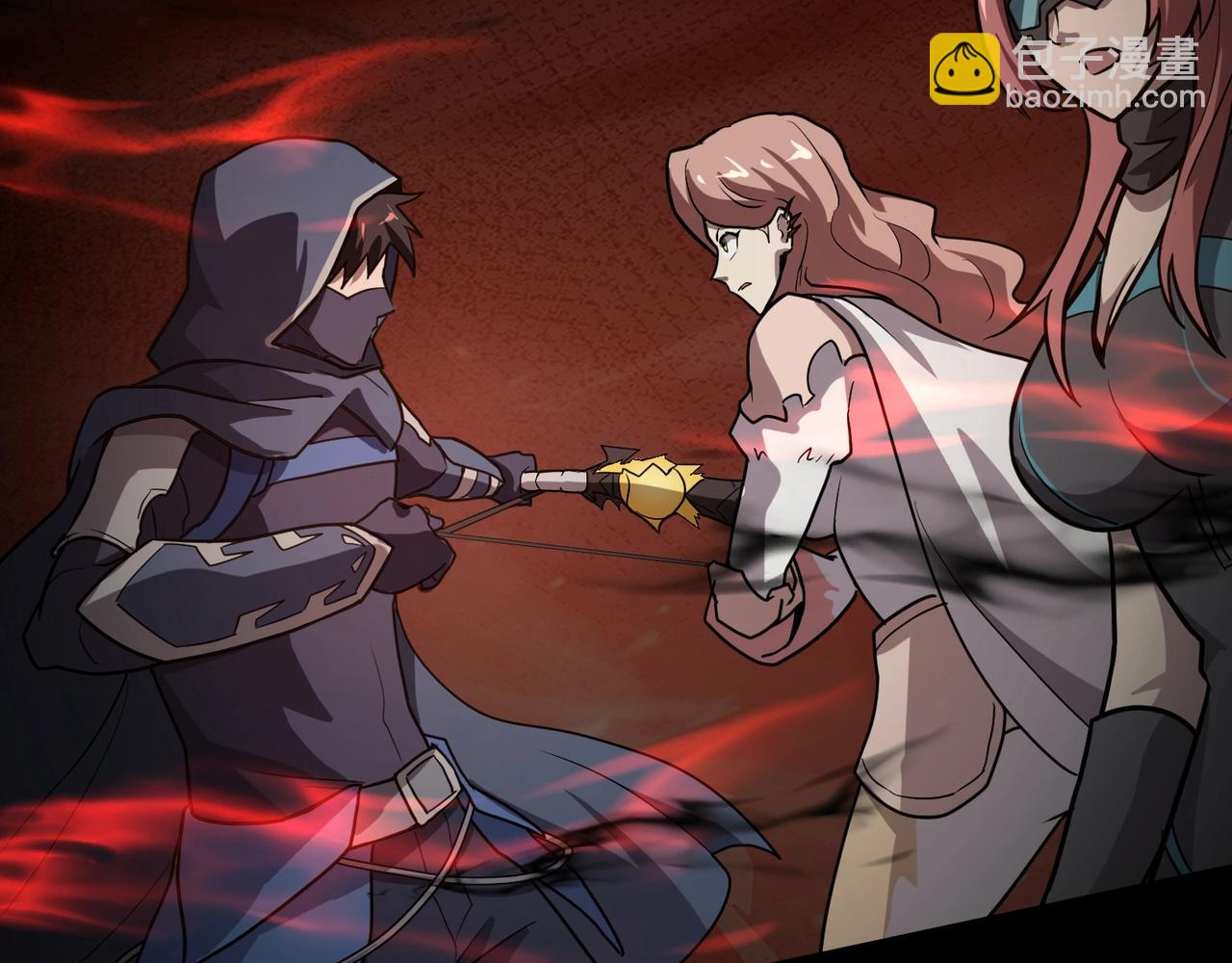 只有我能用召喚術 - 第106話 大暗天黑！月影暴怒復仇！(2/4) - 8