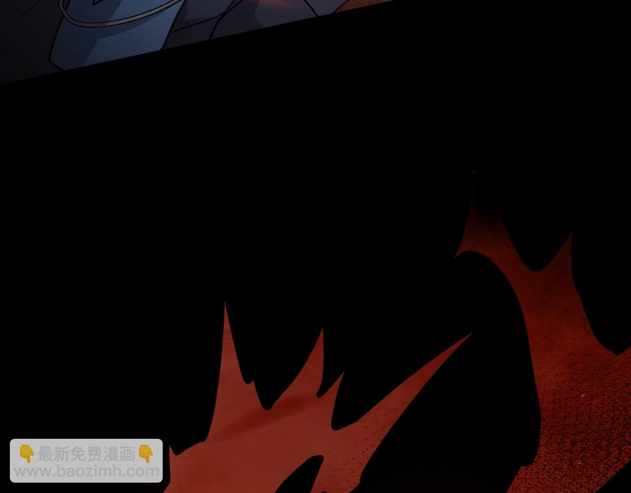 只有我能用召喚術 - 第106話 大暗天黑！月影暴怒復仇！(2/4) - 1