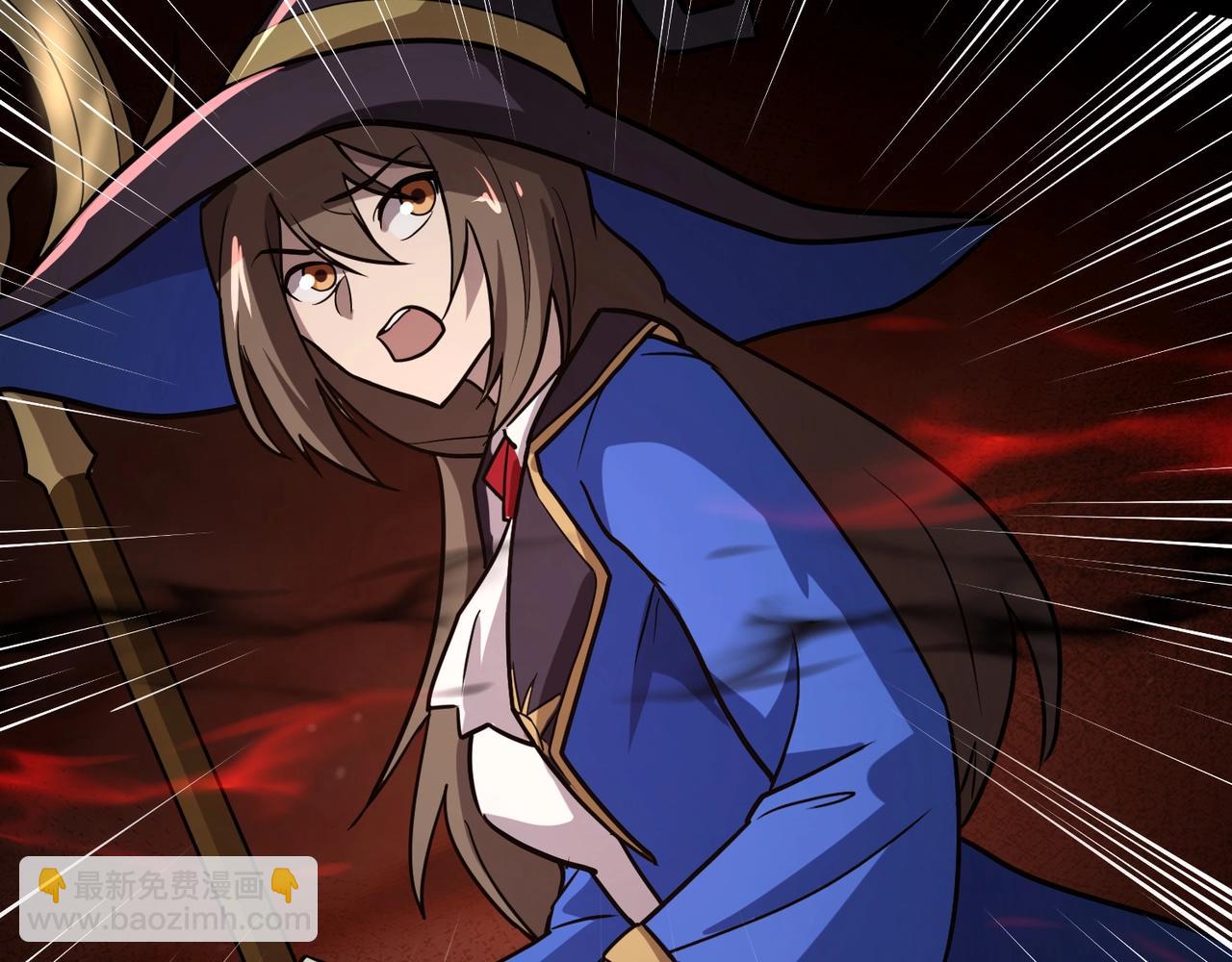 只有我能用召喚術 - 第106話 大暗天黑！月影暴怒復仇！(2/4) - 8