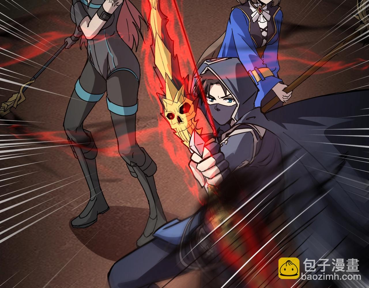 只有我能用召喚術 - 第106話 大暗天黑！月影暴怒復仇！(2/4) - 6