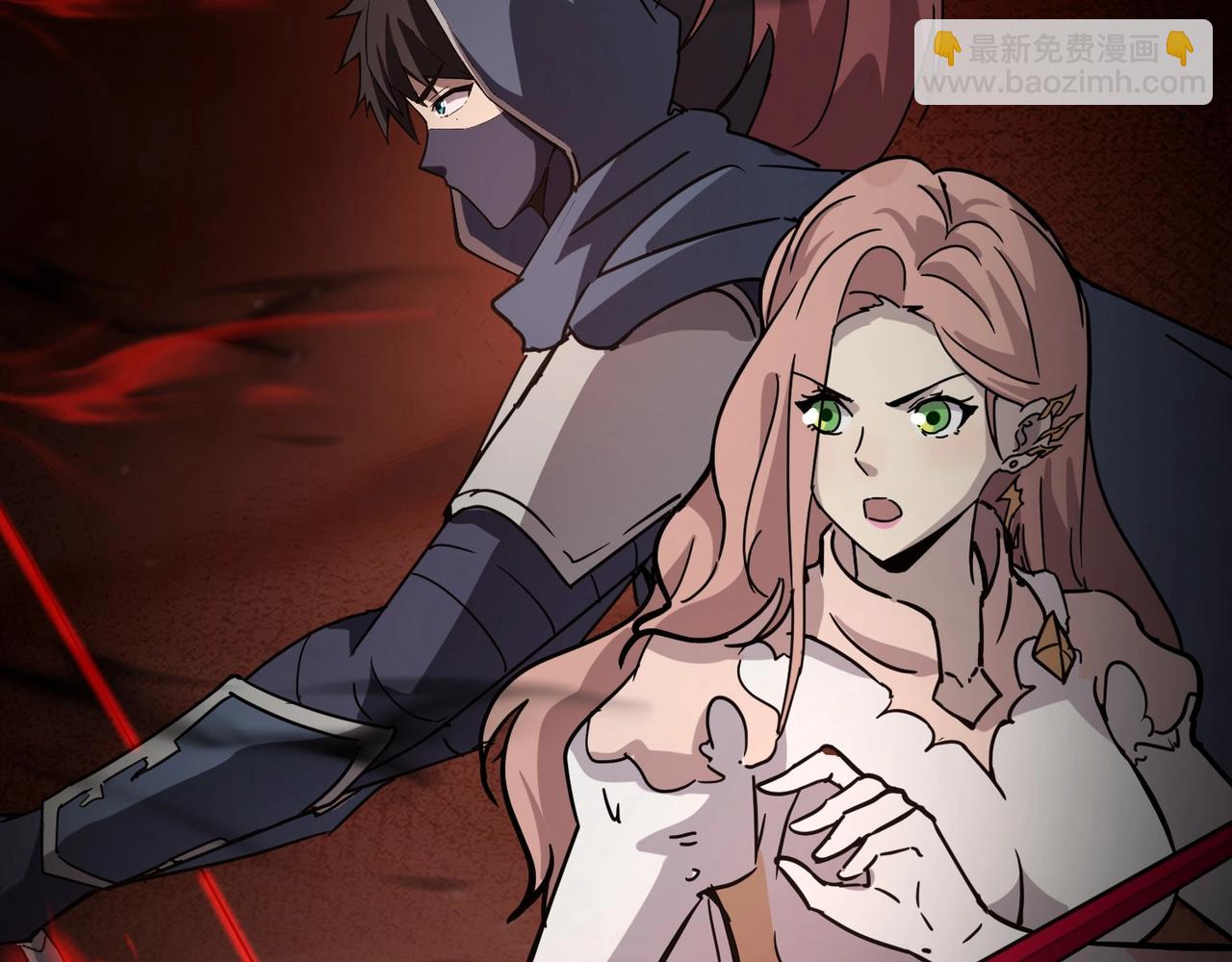 只有我能用召喚術 - 第106話 大暗天黑！月影暴怒復仇！(2/4) - 7