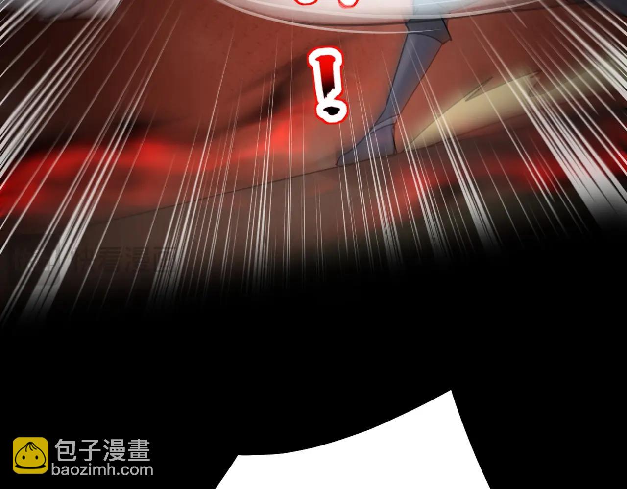 只有我能用召喚術 - 第106話 大暗天黑！月影暴怒復仇！(2/4) - 2