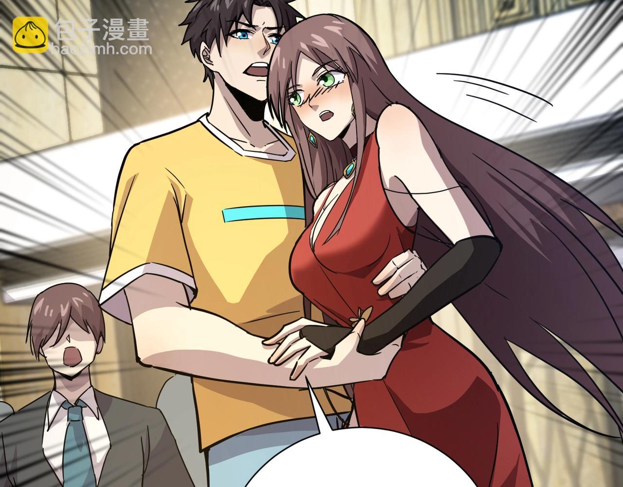 只有我能用召喚術 - 第108話 月影，你願意跟我走嗎？(3/4) - 8