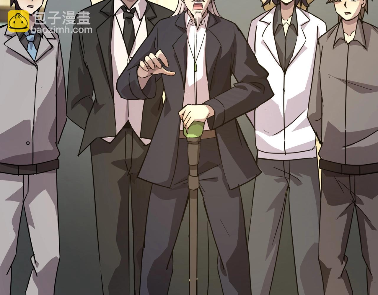 只有我能用召喚術 - 第108話 月影，你願意跟我走嗎？(3/4) - 4