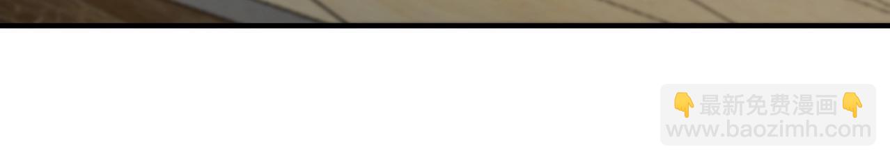 只有我能用召喚術 - 第108話 月影，你願意跟我走嗎？(3/4) - 4