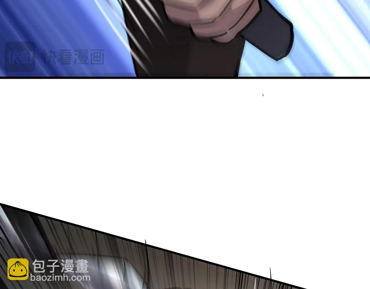 只有我能用召喚術 - 第108話 月影，你願意跟我走嗎？(3/4) - 7