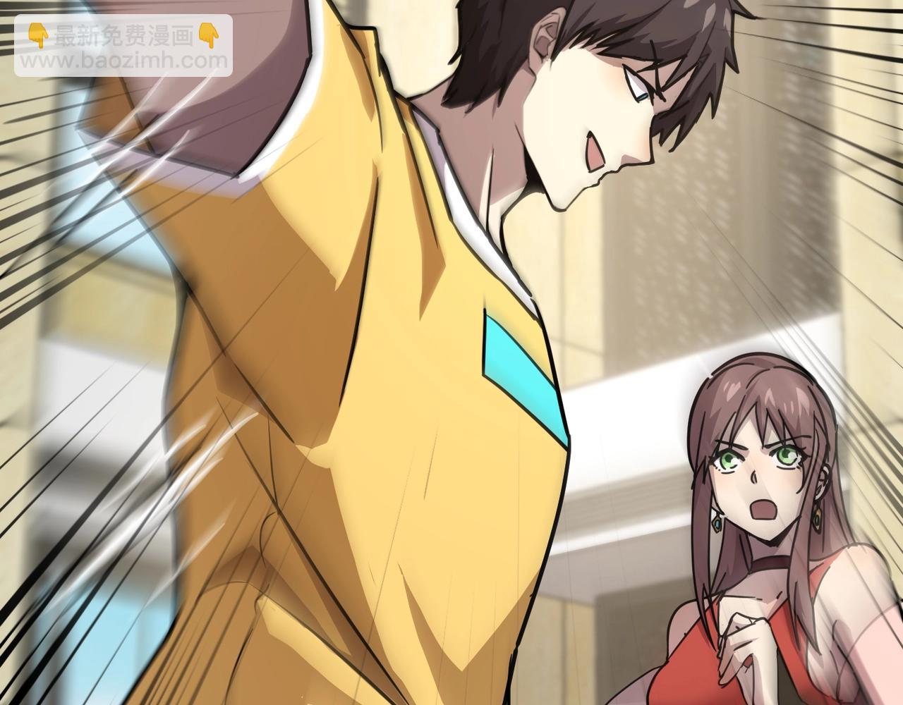 只有我能用召喚術 - 第108話 月影，你願意跟我走嗎？(3/4) - 1