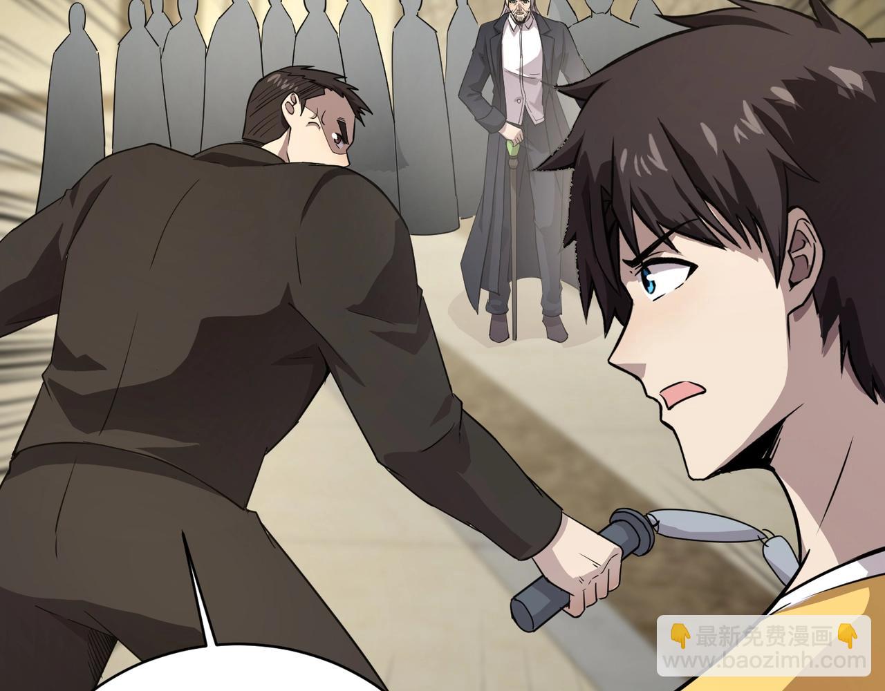 只有我能用召喚術 - 第108話 月影，你願意跟我走嗎？(3/4) - 8