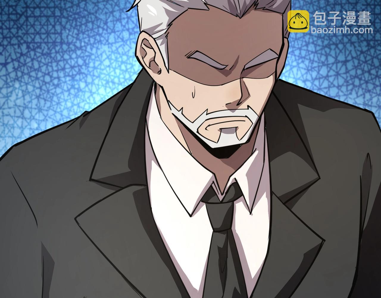 只有我能用召喚術 - 第108話 月影，你願意跟我走嗎？(3/4) - 1