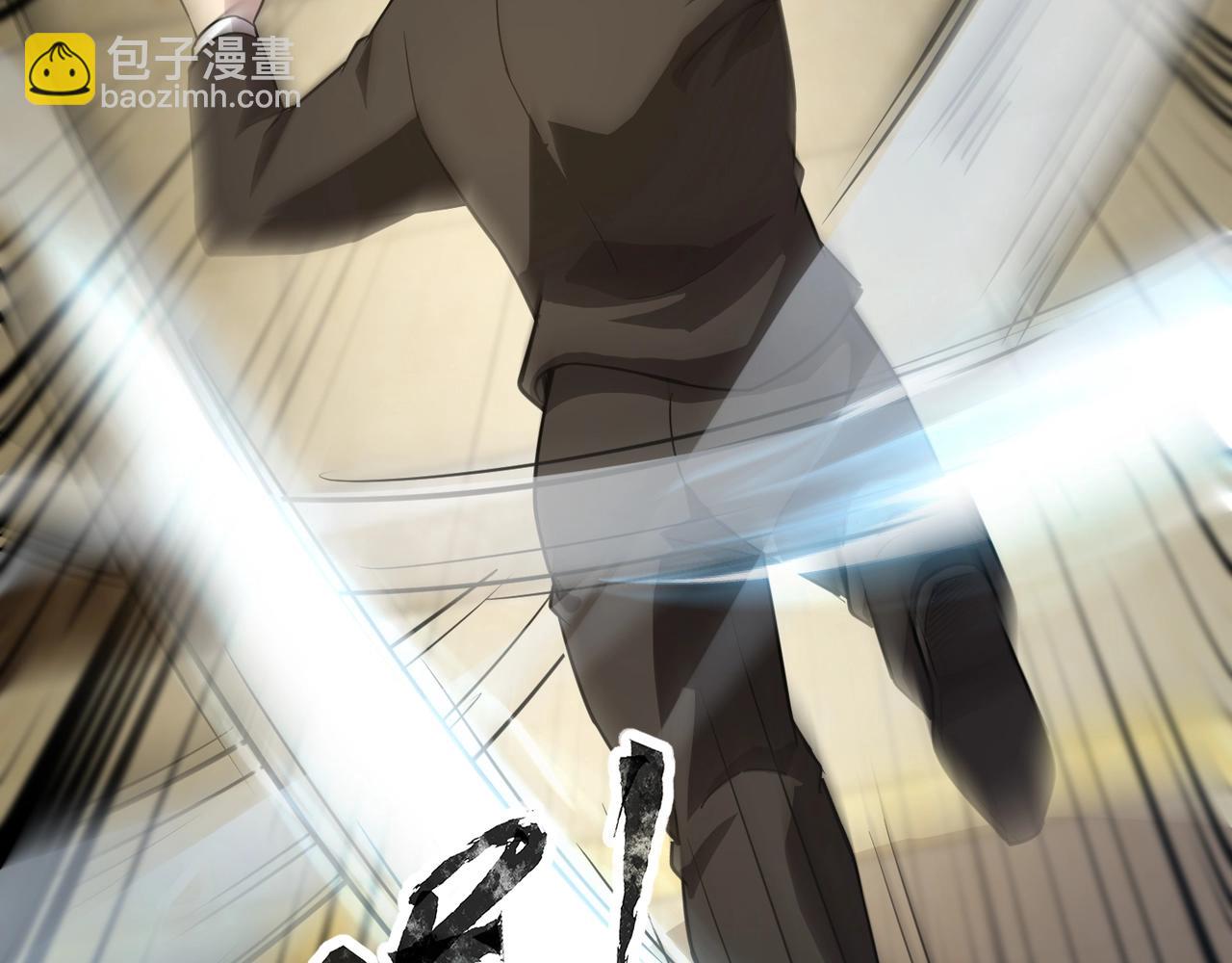 只有我能用召喚術 - 第108話 月影，你願意跟我走嗎？(3/4) - 5