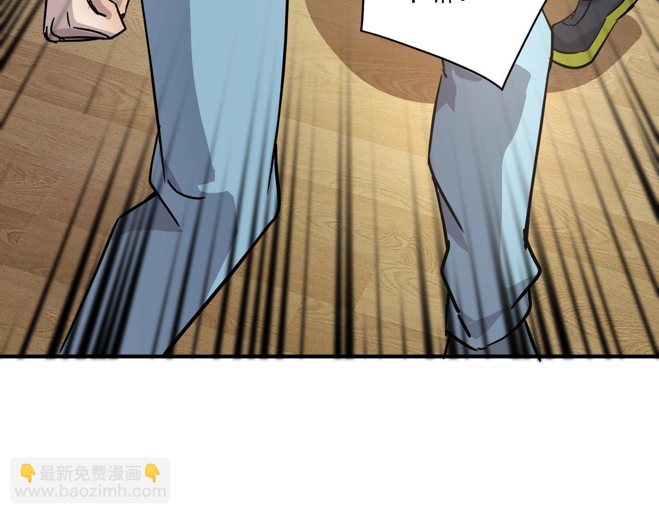 只有我能用召喚術 - 第108話 月影，你願意跟我走嗎？(1/4) - 1